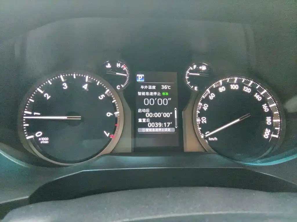 Toyota Prado — миниатюра 12