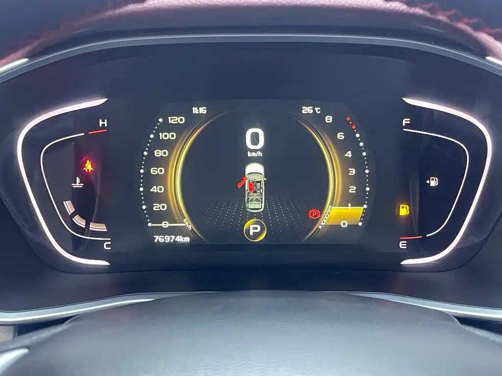 Geely Binyue — миниатюра 13