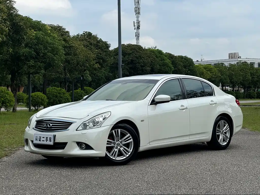 Infiniti G