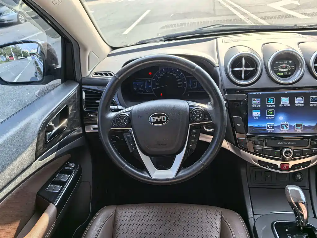 BYD S7 — миниатюра 6