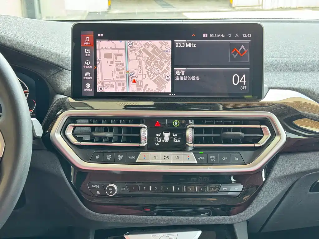 BMW X3 — миниатюра 13