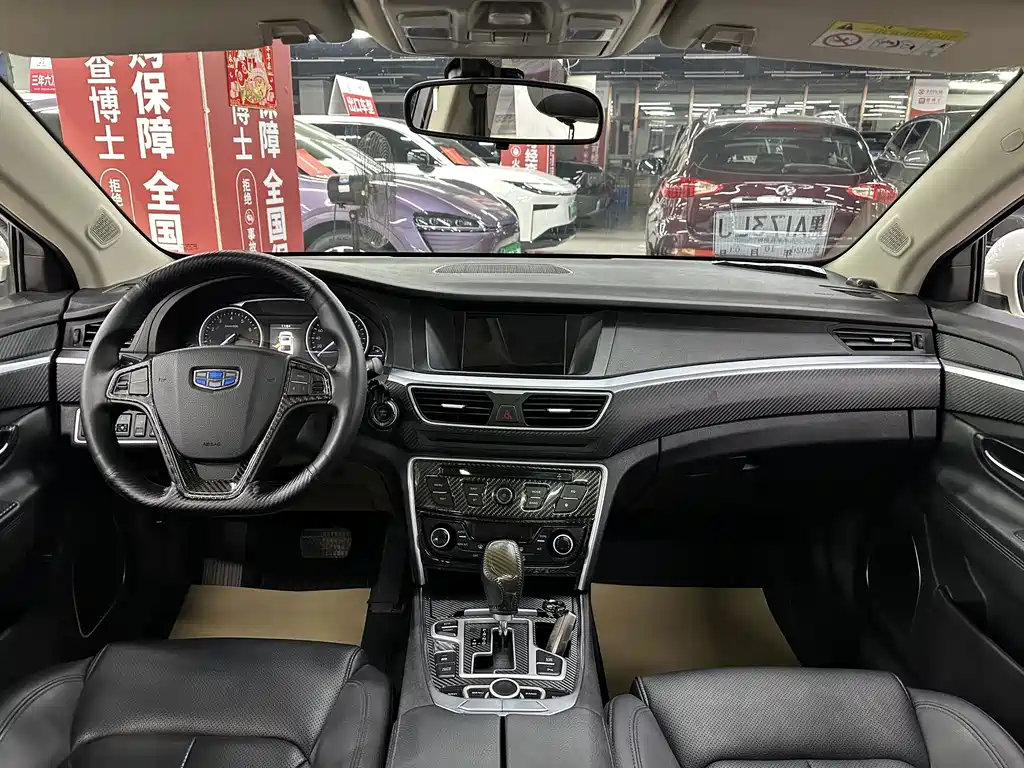 Geely Borui — миниатюра 18