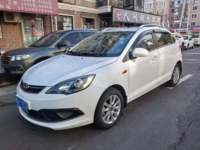 2015 Chery Very (A13)