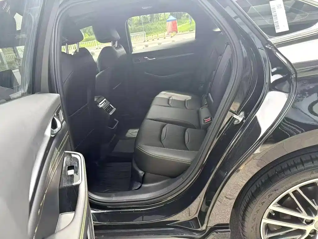 GEELY AUTOMOBILE XINGRUI