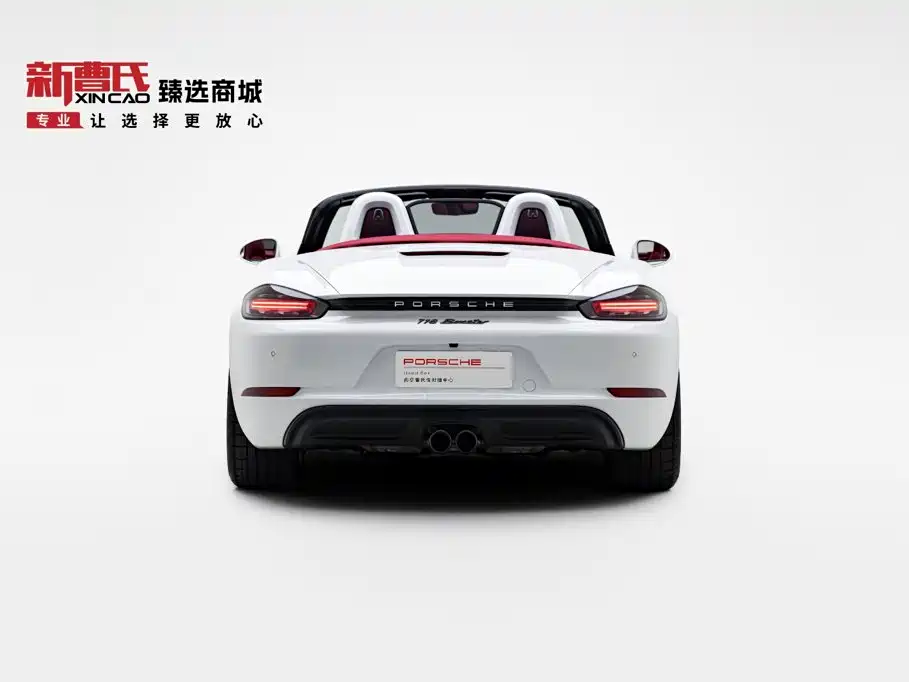 Porsche 718 — миниатюра 4