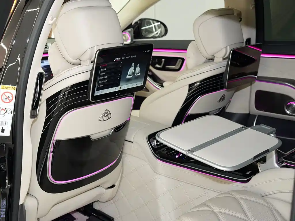 Mercedes-Benz S-Class — миниатюра 37