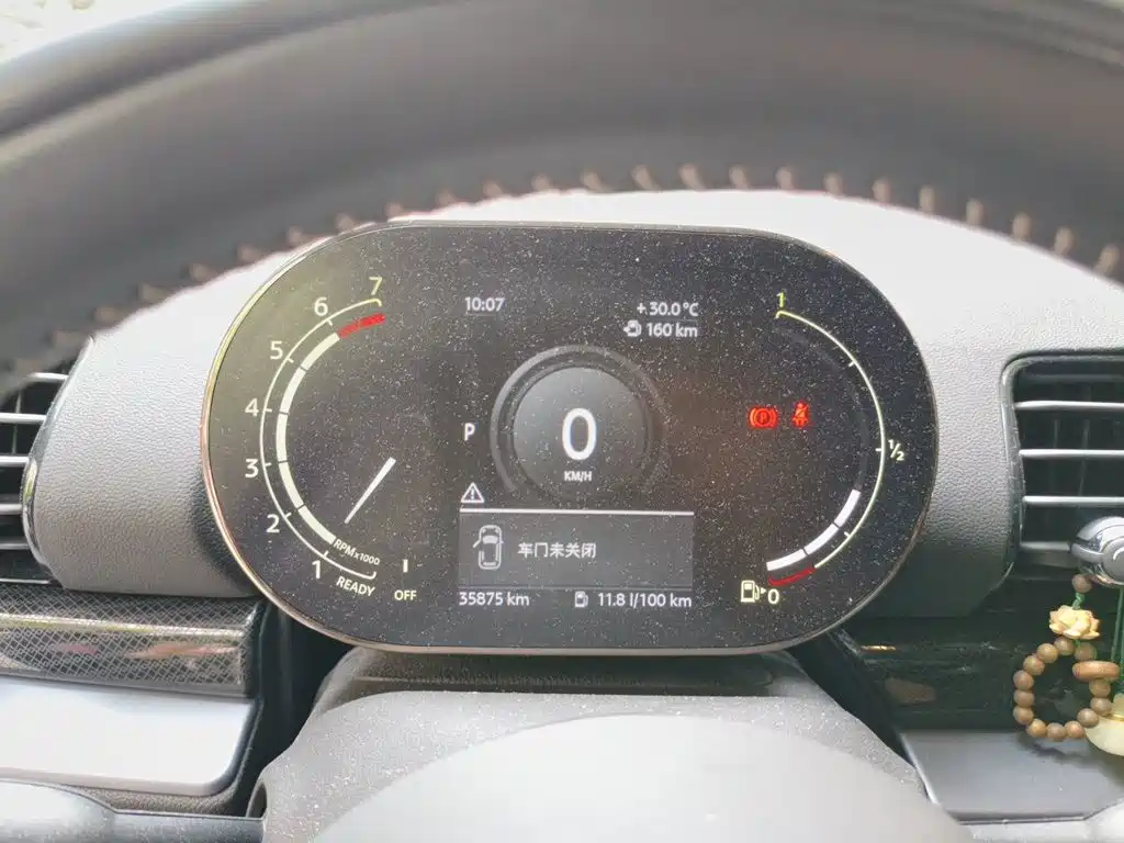 MINI Mini Clubman — миниатюра 7
