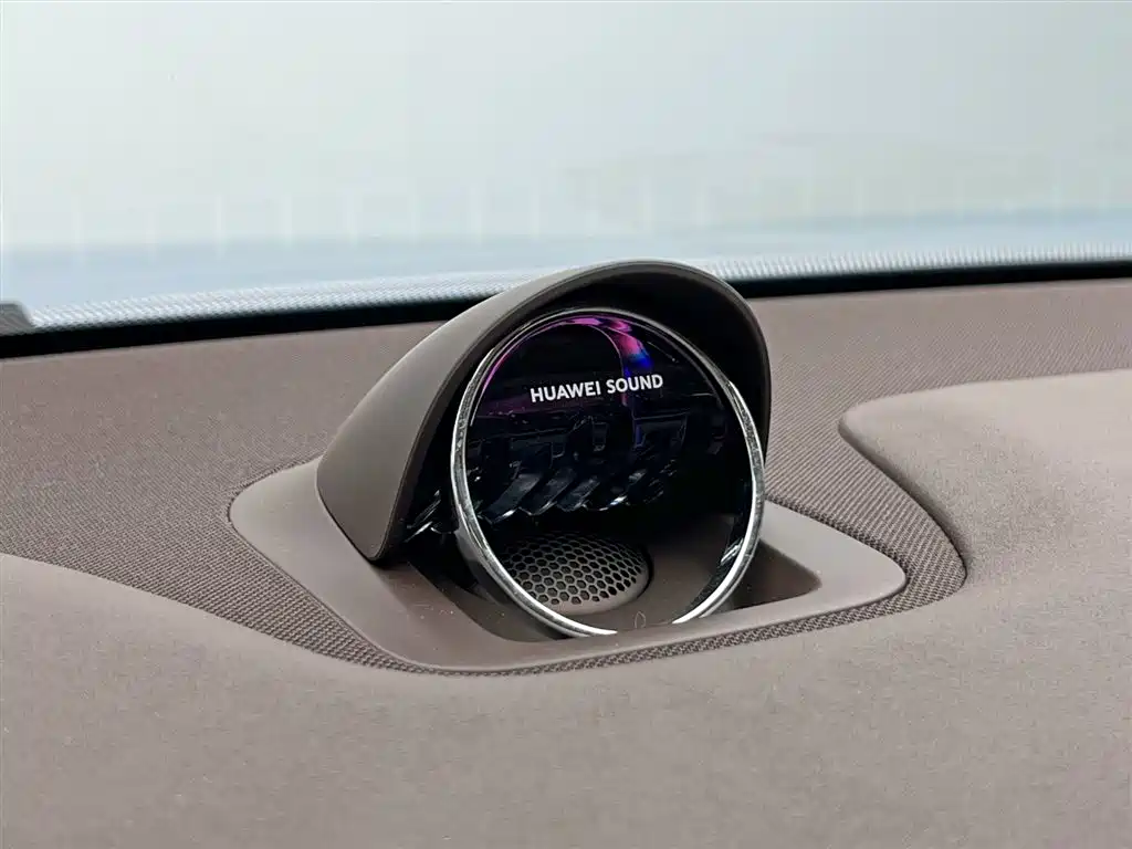 AITO ASK THE WORLD M7