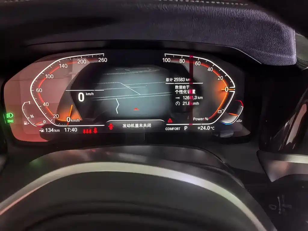 BMW 4 Series — миниатюра 12
