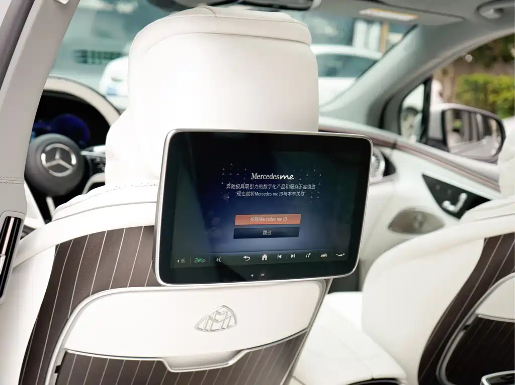Mercedes-Benz EQS SUV — миниатюра 18