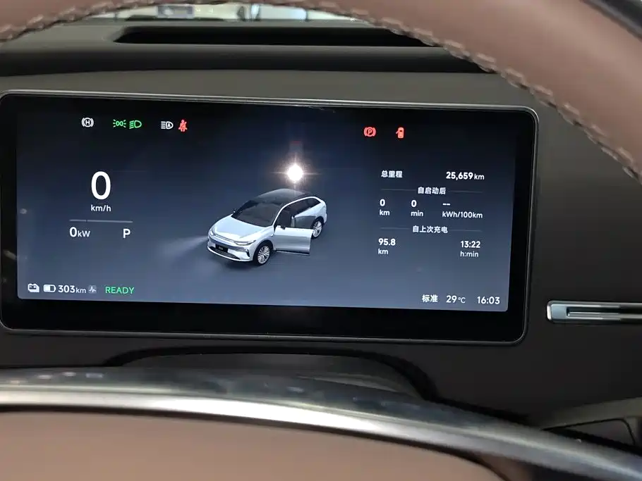 Leapmotor Leapmotor C11 — миниатюра 14