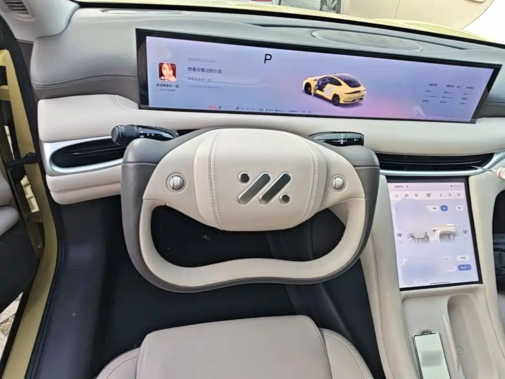 IM IM L6 — миниатюра 11