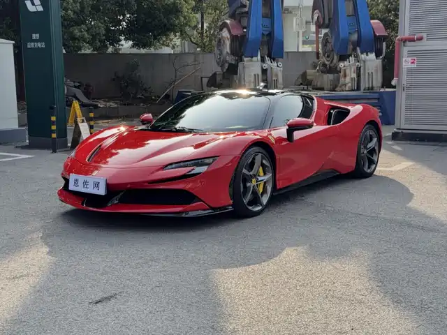 2023 Ferrari SF90 Stradale