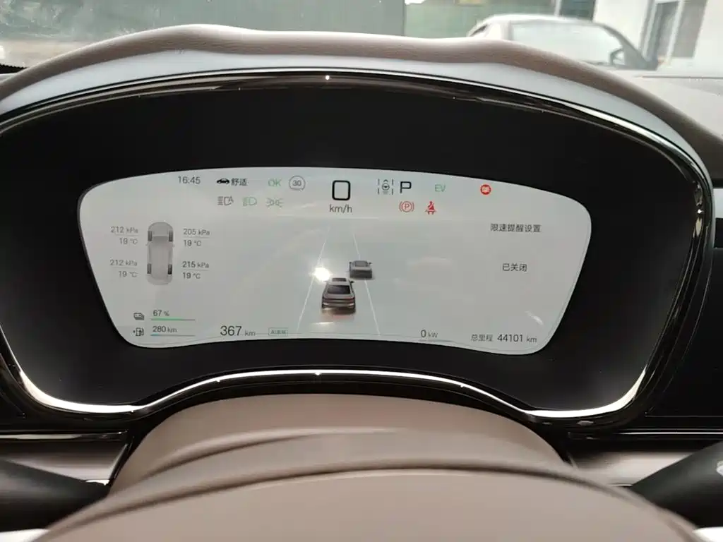 BYD Han — миниатюра 12