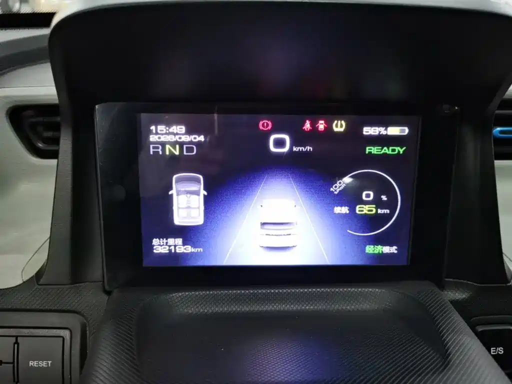 Wuling MINIEV — миниатюра 12