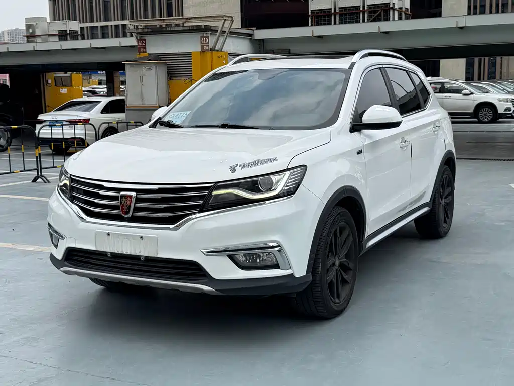 Купить Roewe RX5