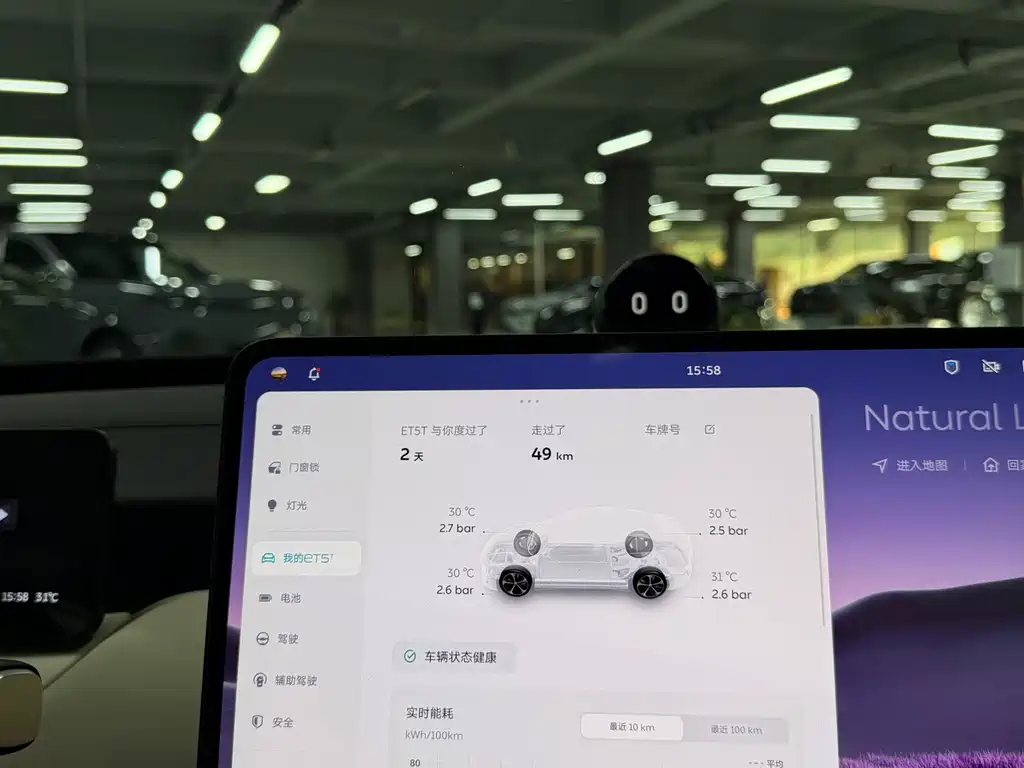 NIO ET5T — миниатюра 14