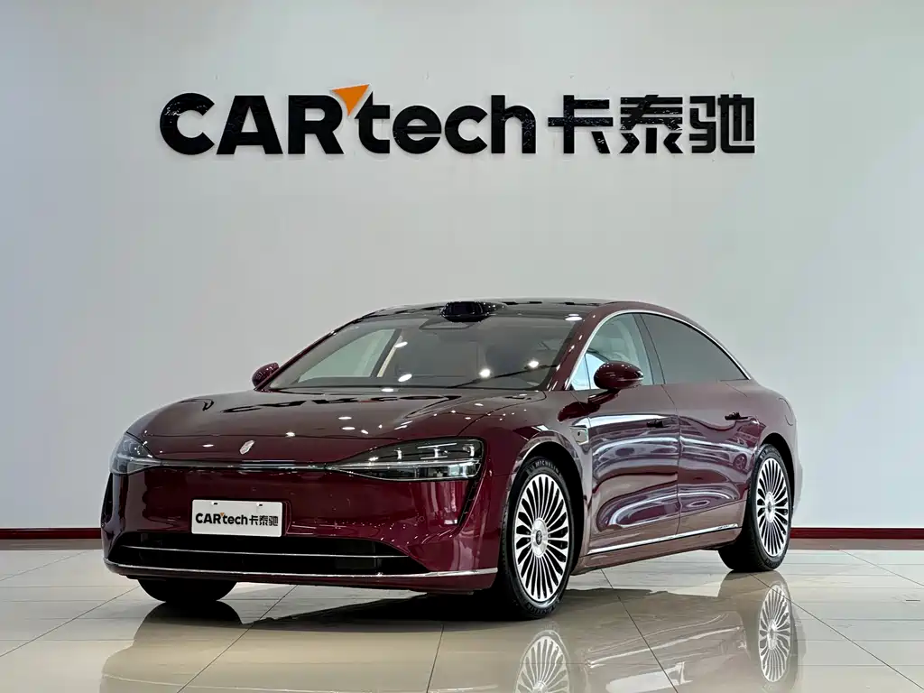 Xiangjie Xiangjie S9