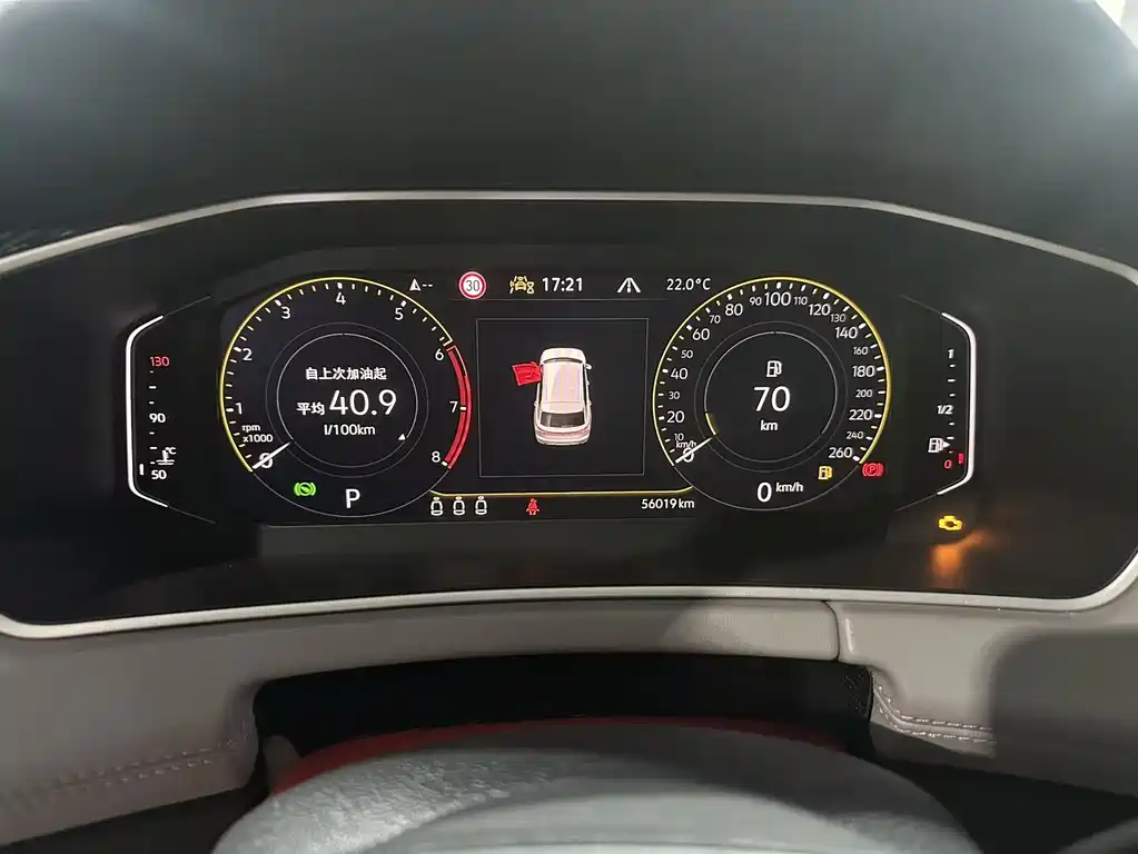 Volkswagen Tayron 2022 280TSI Luxury Smart Connect