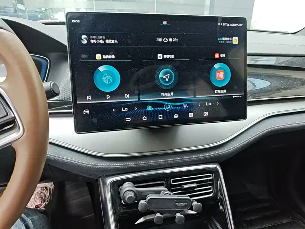 BYD Tang New Energy — миниатюра 13