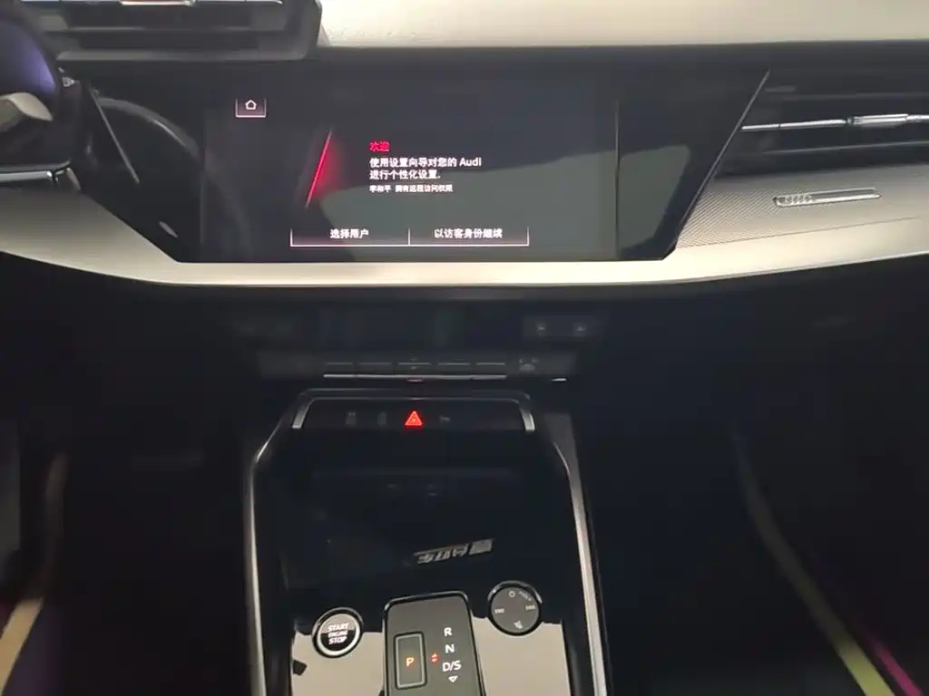 Audi A3 — миниатюра 13