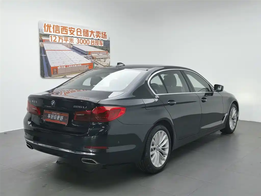 BMW 5 Series 5 2020 525Li Luxury