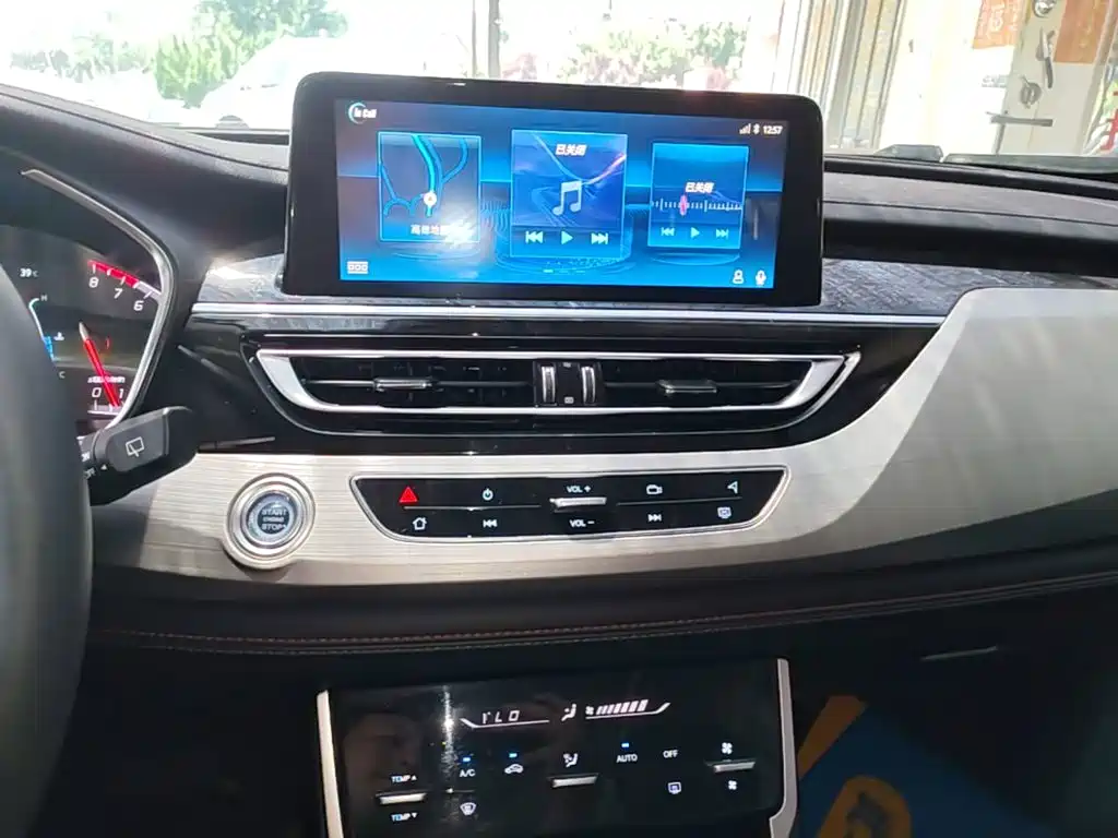Changan CS75 — миниатюра 13