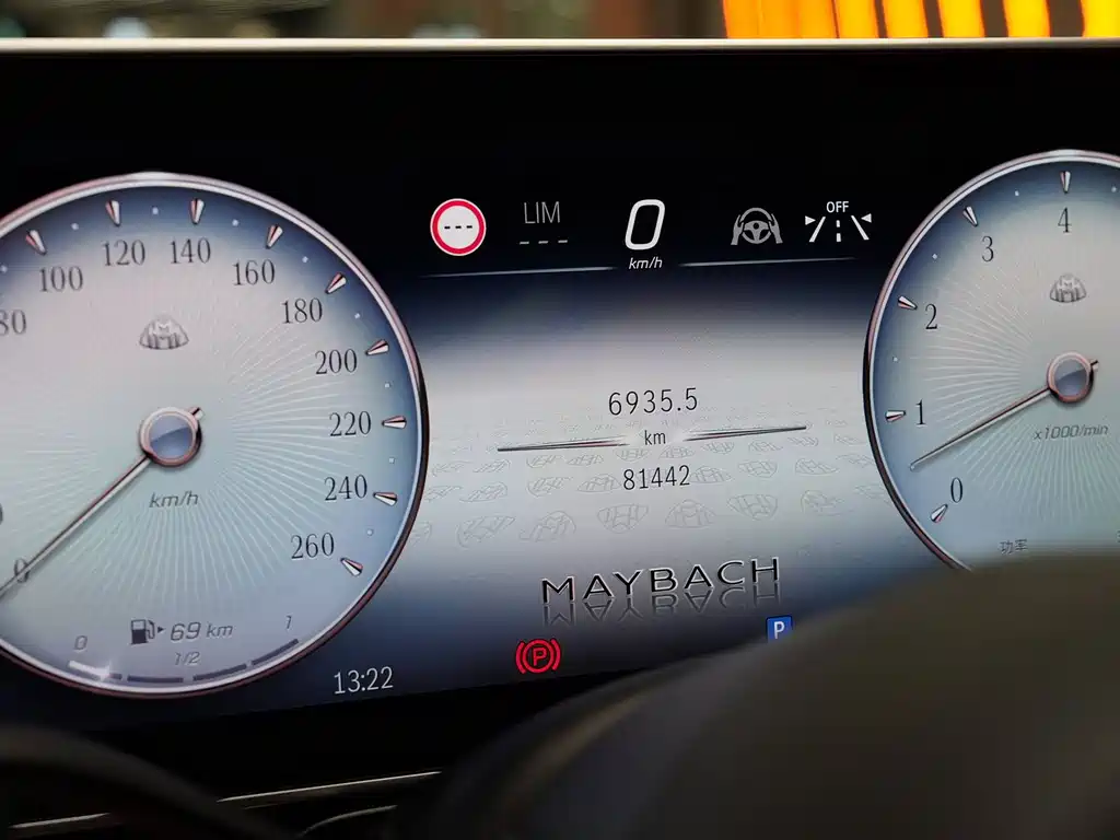Mercedes-Benz S-Class — миниатюра 12