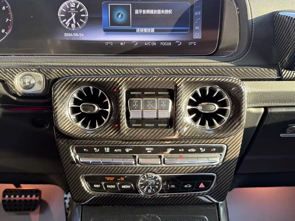 Mercedes-Benz G-Class — миниатюра 16