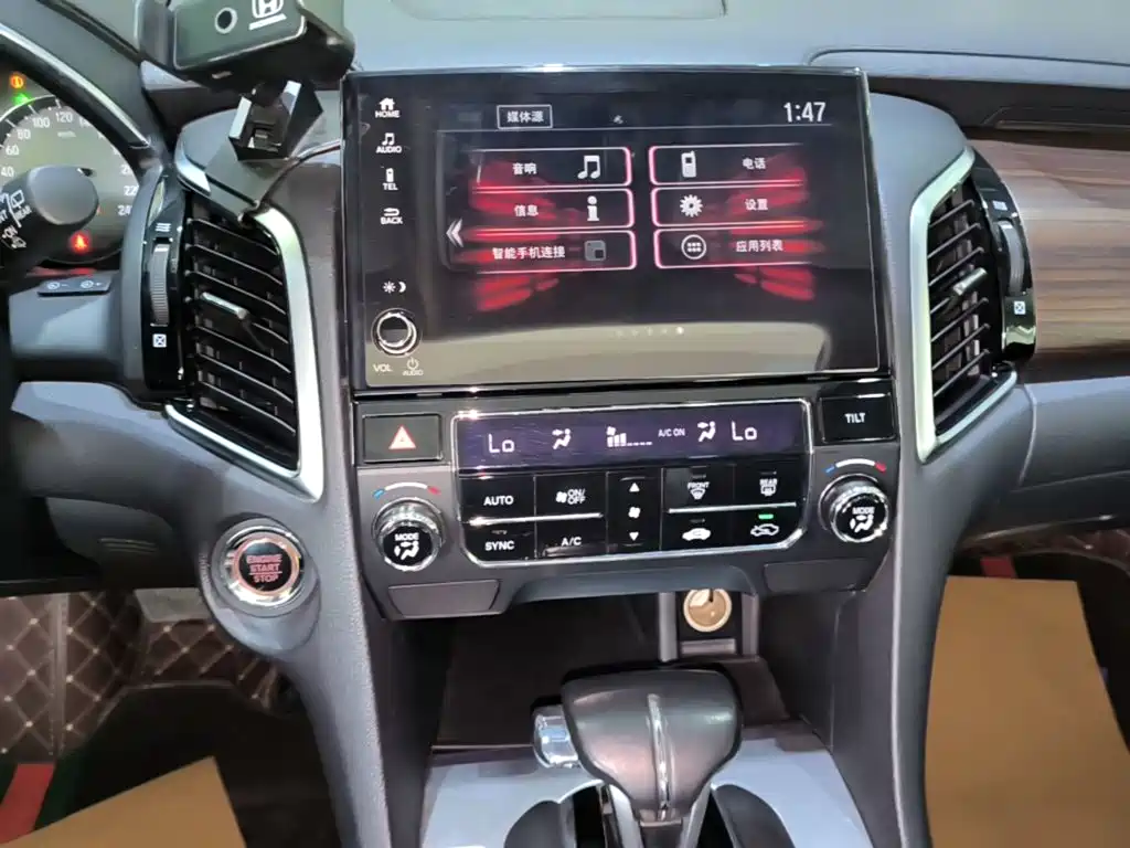 Honda Avancier — миниатюра 13