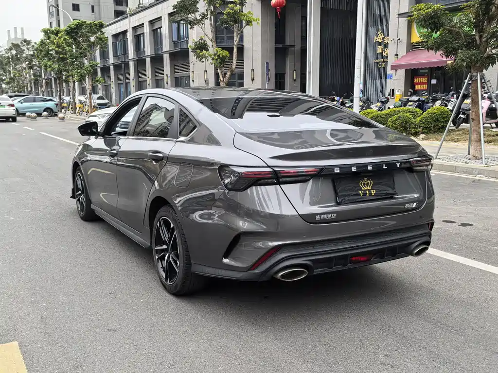 GEELY AUTOMOBILE BINRUI