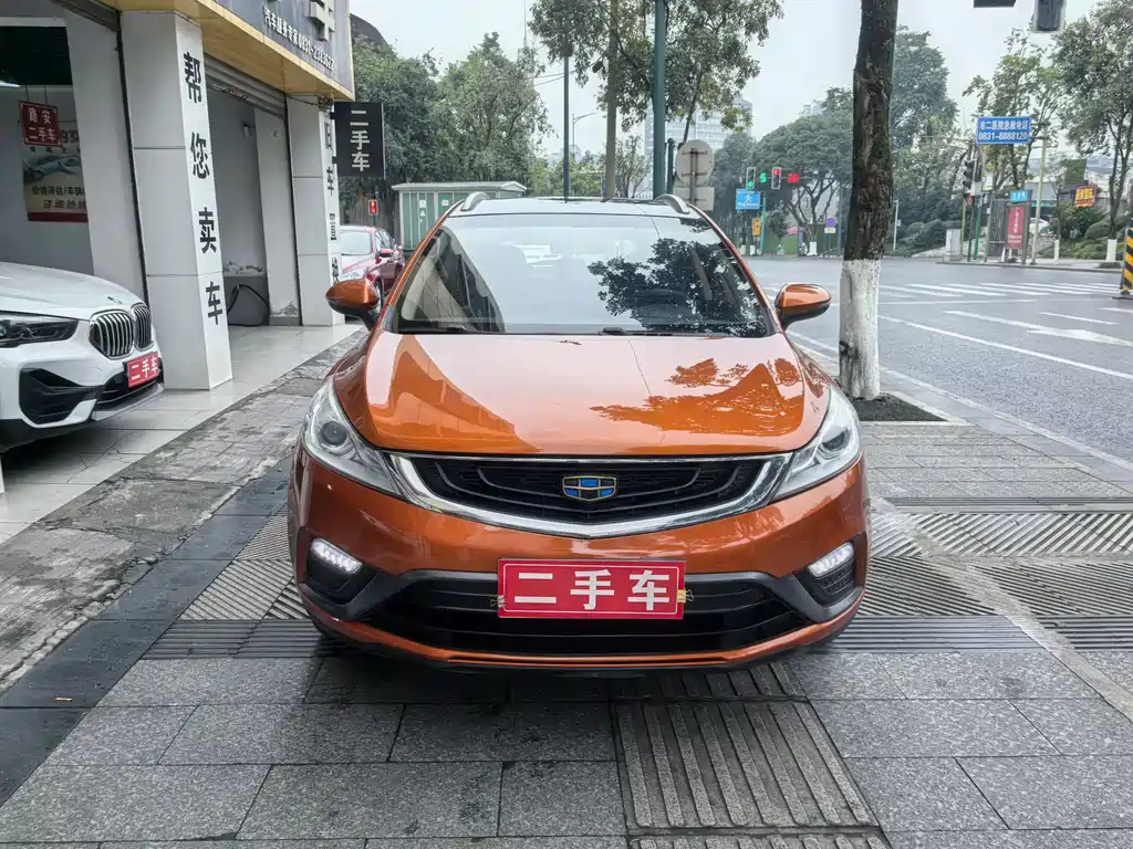 GEELY AUTOMOBILE EMGRAND GS