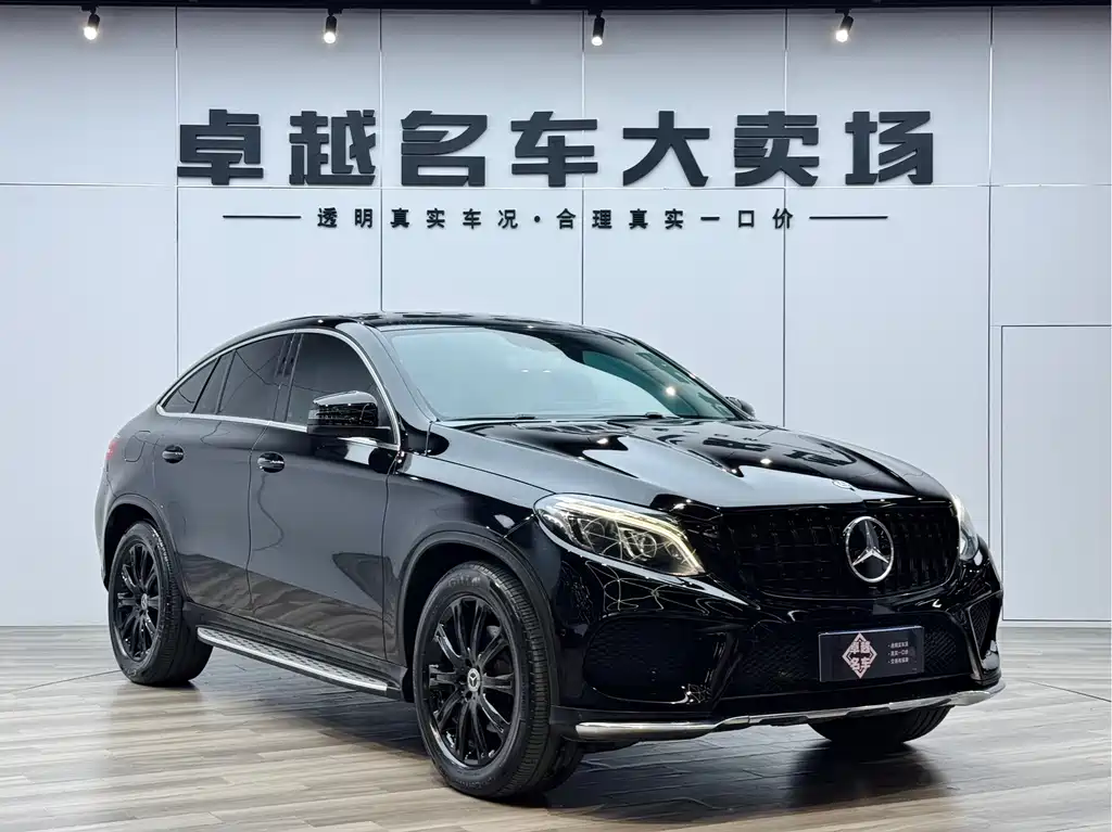 Mercedes-Benz GLE Coupe 2018