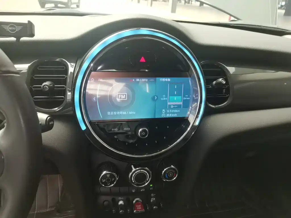 MINI Mini — миниатюра 13