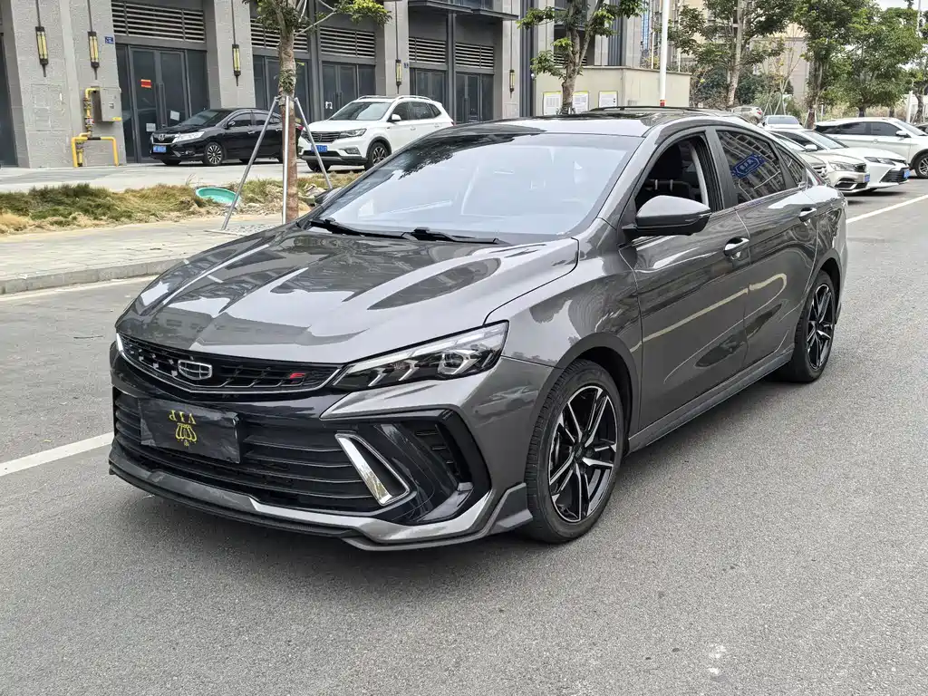 GEELY AUTOMOBILE BINRUI