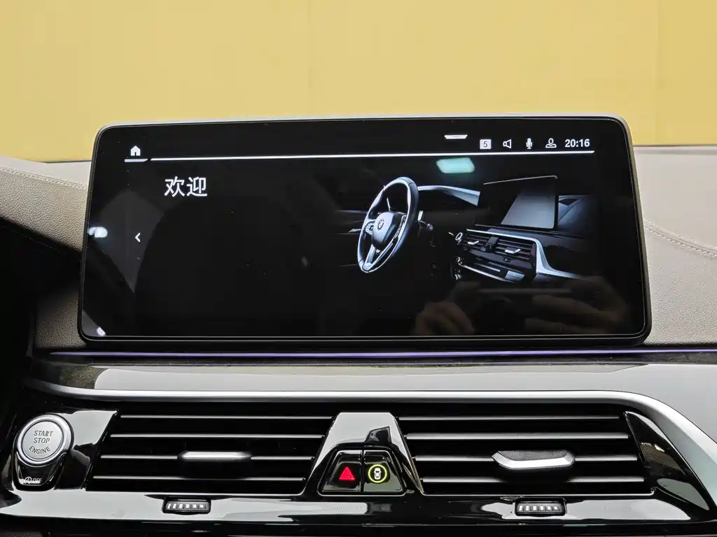 BMW 5 Series — миниатюра 11