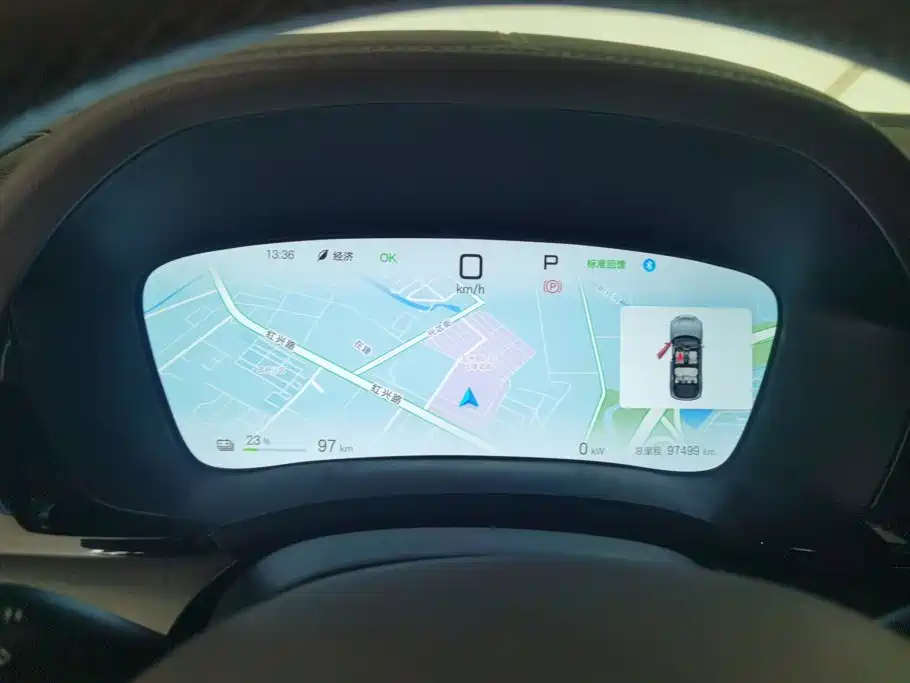 BYD PLUS New Energy — миниатюра 14
