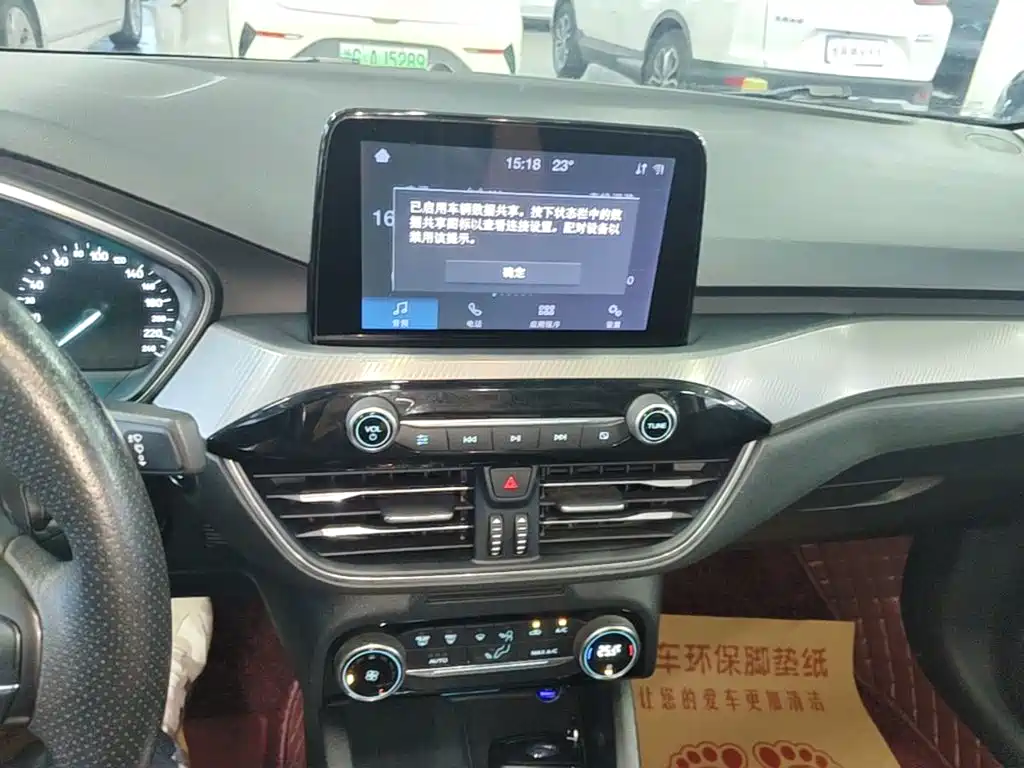 Ford Focus — миниатюра 13