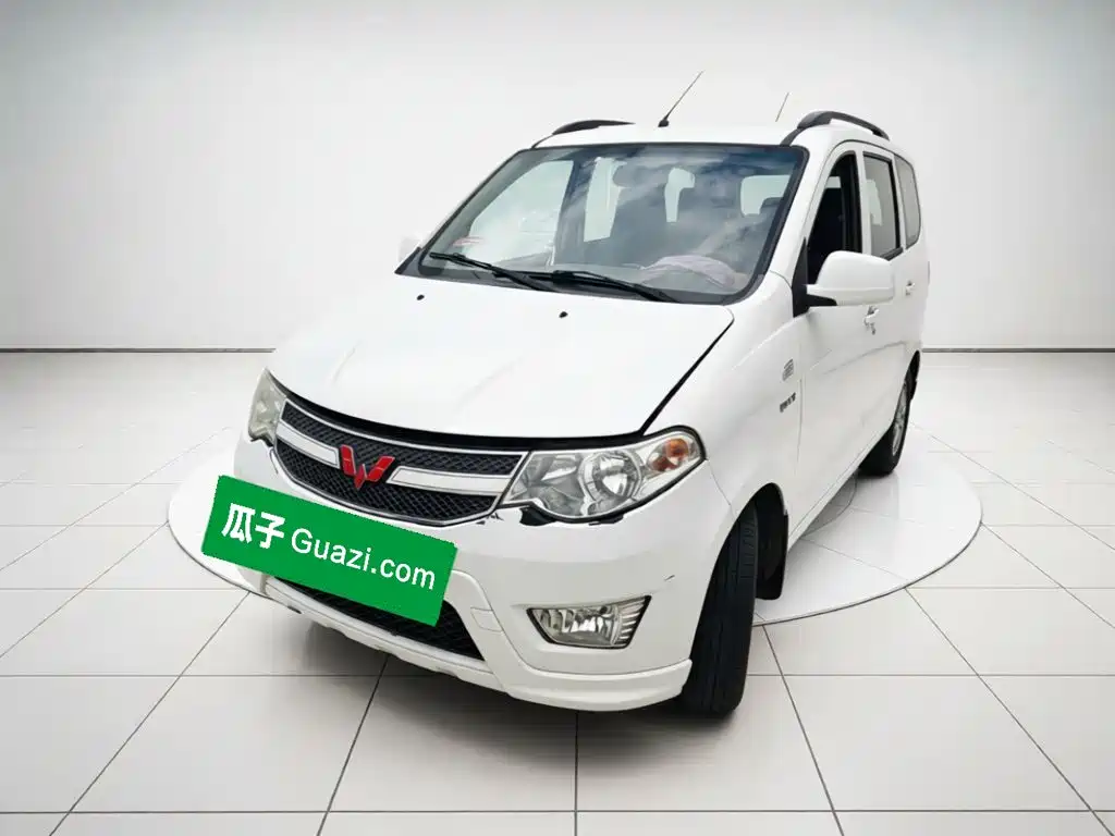 Wuling Hongguang