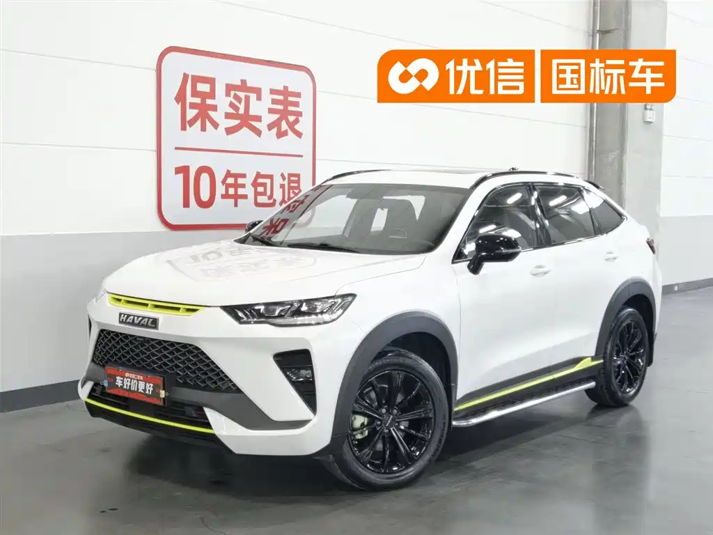 Haval H6S 2022