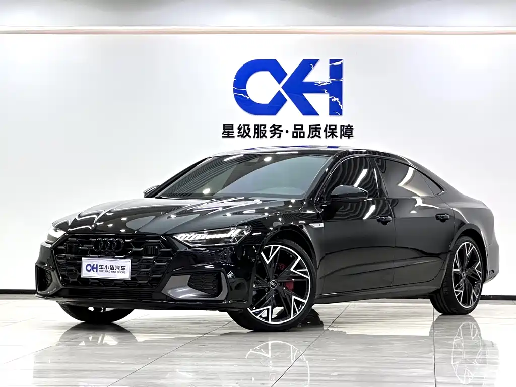 Audi A7L