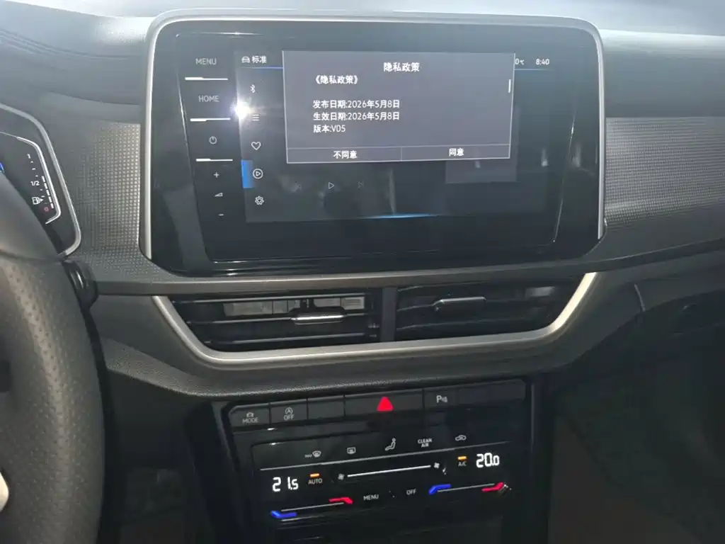Volkswagen T-Roc — миниатюра 13