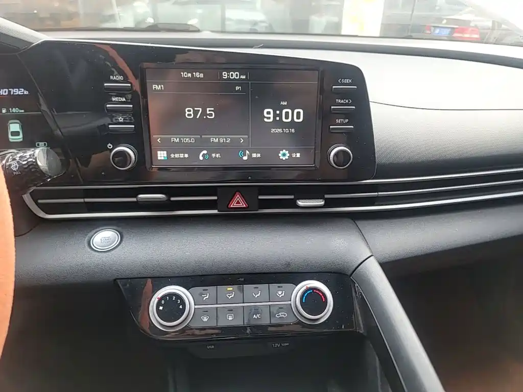 Hyundai Elantra — миниатюра 13