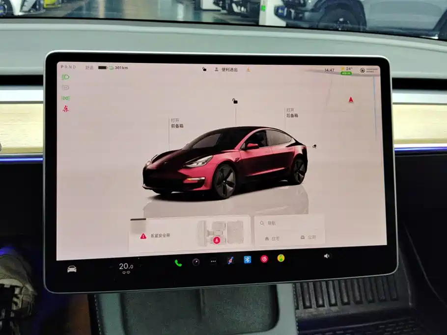 Tesla Model 3 — фотографии объявления, Фото 14