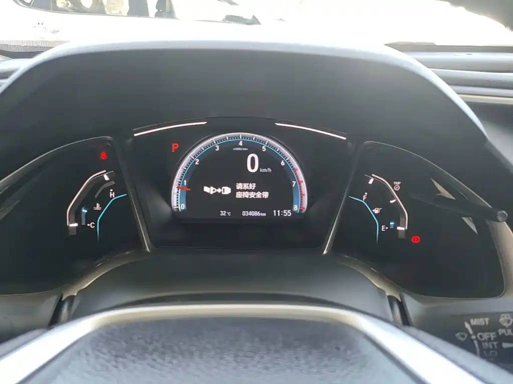 Honda Civic — миниатюра 12