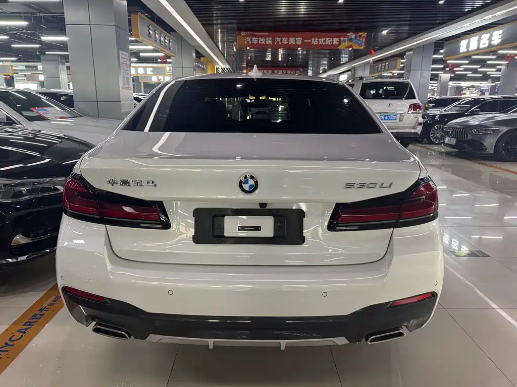 BMW 5 Series 5 2023 530Li Lead M Sport