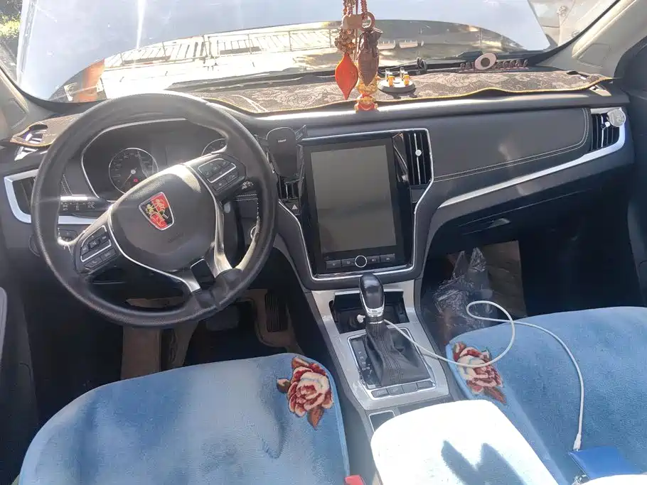Roewe RX5 — миниатюра 12