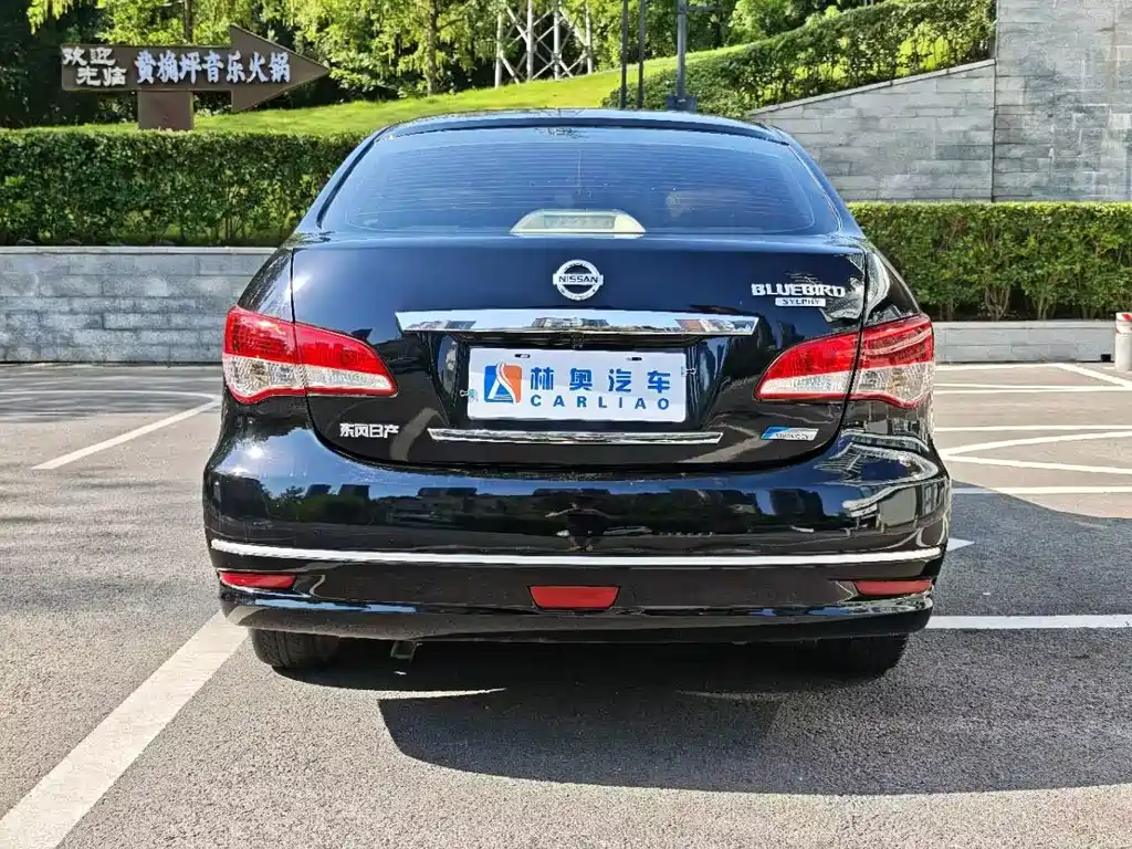Nissan Sylphy — миниатюра 5