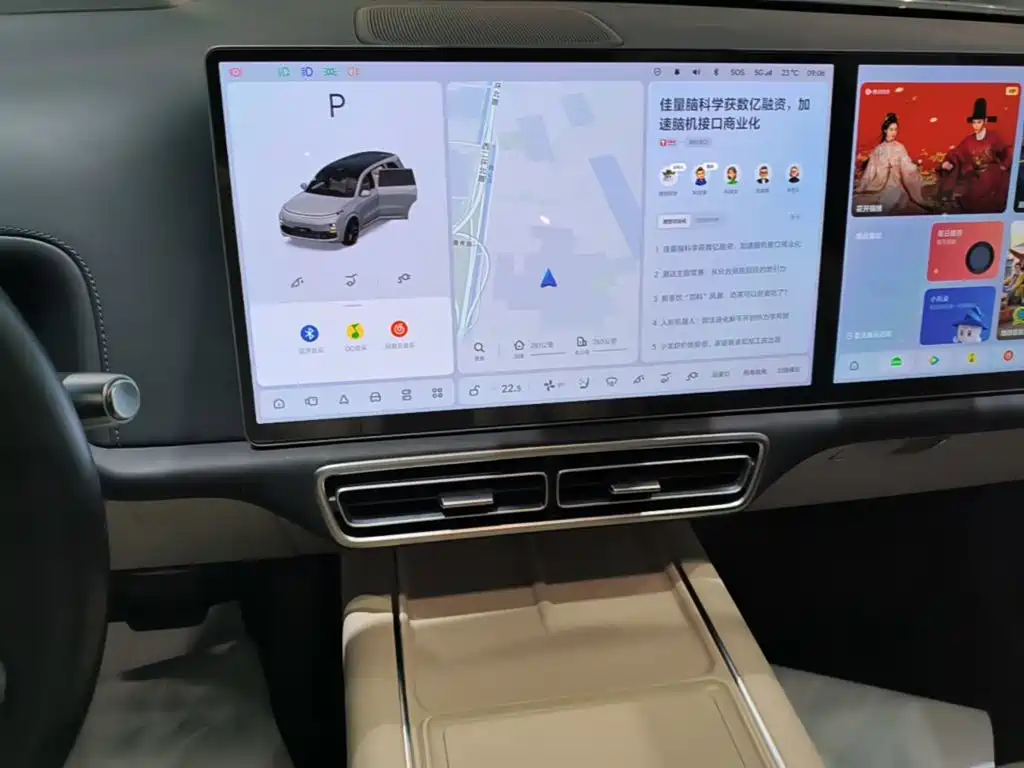 Li Auto Li L9 — миниатюра 13