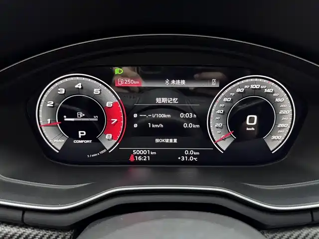 Audi A4L — миниатюра 9